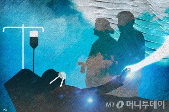 김현정 디자인기자