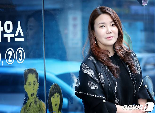 영화 '극한직업' 배세영 작가 인터뷰. 뉴스1 © News1 권현진 기자