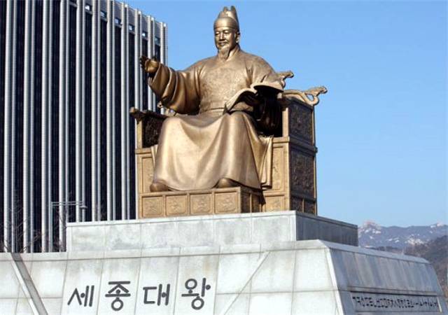 ▲ 광화문의 세종대왕 동상. ⓒ조현연