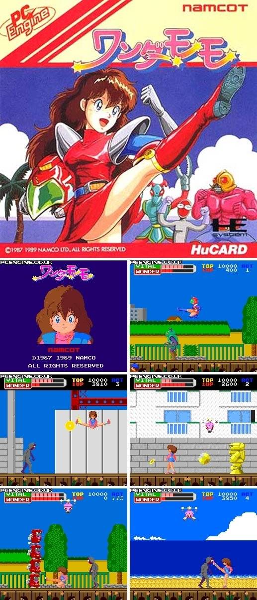 원더모모(ワンダモモ) / 남코(ナムコ)