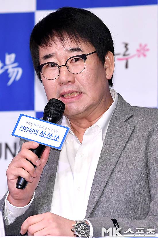 ‘전유성의 쑈쑈쑈’ 최양락 사진=MK스포츠 옥영화 기자