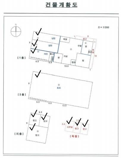 김의겸 전 청와대 대변인 소유의 상가주택 개황도 / 사진제공=국민은행