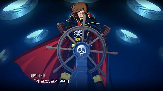 슈퍼로봇대전 T 스크린샷