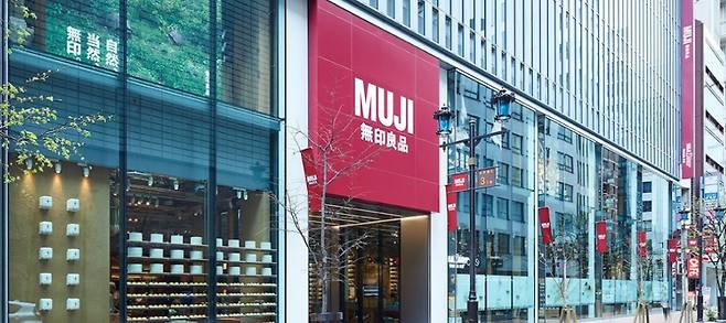 4일 문을 연 무지 호텔 긴자점. 1층에는 무인양품 플래그 스토어가 입점해있다. /사진=무지 호텔 홈페이지