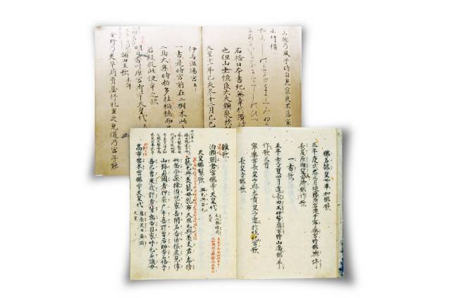 일본 최고(最古) 시가집인 ‘만엽집’의 원본. 만엽집은 히라가나로는 쓰이지 않았지만 히라가나 성립 전 만요가나, 즉 일본어음을 한자어로 표기한 문자로 쓰였다. 그래서 신라 향가와 비교연구의 대상이 된다. [위키피디아, 뉴시스]