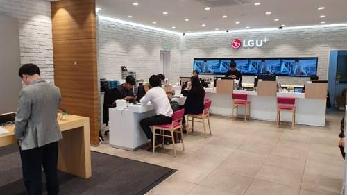LG유플러스 강남직영점 내부 [촬영 최현석]