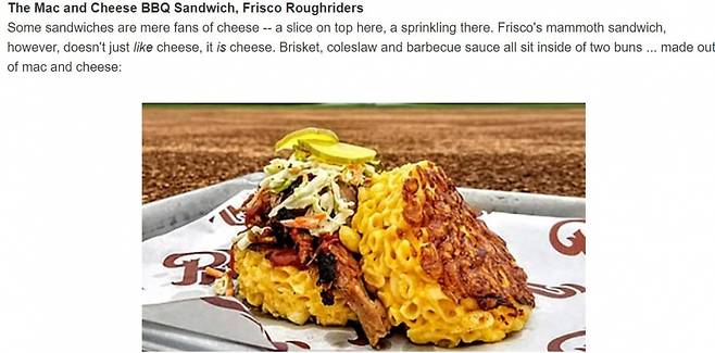 ▲ 지난해 MLB.com이 소개한 신기한 버거들. 구운 맥앤치즈로 번을 만들었다(텍사스 산하 더블A 프리스코 러프라이더스).