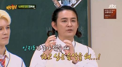 사진 = jtbc 방송 캡쳐