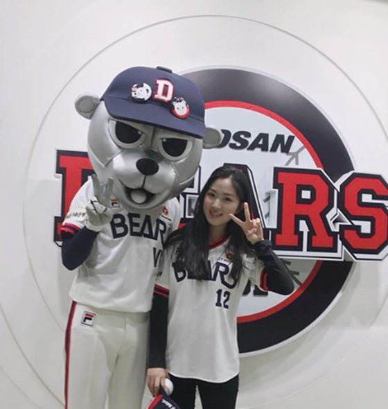 김혜윤./사진=김혜윤 인스타그램