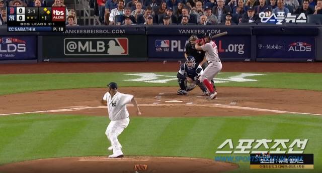 뉴욕 양키스와 보스턴 레드삭스의 2018 아메리칸리그 디비전시리즈 경기 방송 장면. MBC스포츠플러스 화면 캡쳐