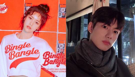 걸그룹 AOA 혜정과 배우 류의현이 열애 중이다.ⓒFNC/류의현 인스타 캡처