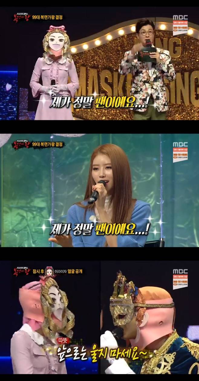 티브이데일리 포토