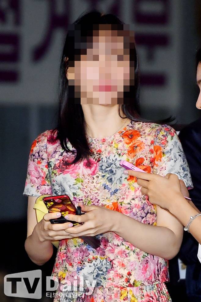 황하나 박유천 관심