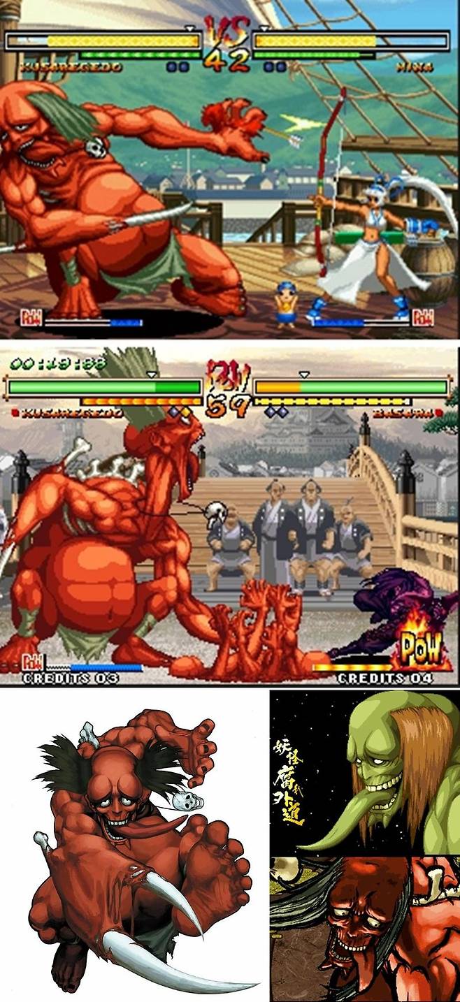 사무라이 쇼다운 제로 / 5 / 천하제일검객전 등 (아케이드)