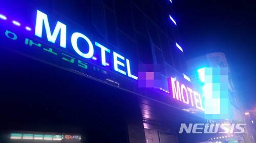 【서울=뉴시스】 <사진은 기사 내용과 직접 관련이 없습니다> 뉴시스DB.