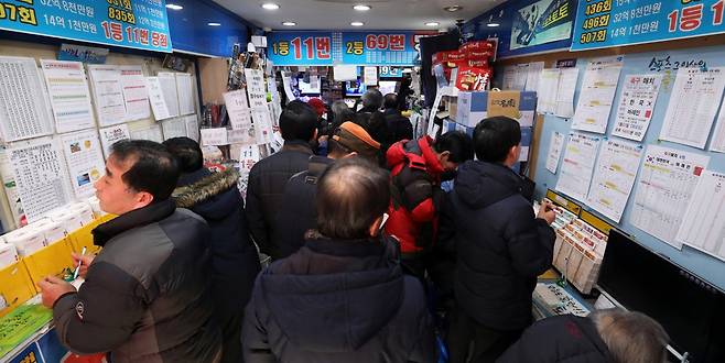 서울시내 한 로또 판매점. /사진=뉴시스 김병문 기자