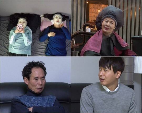 (사진=KBS 제공)