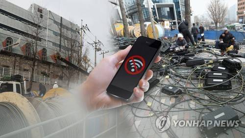 (CG) [연합뉴스TV 제공]