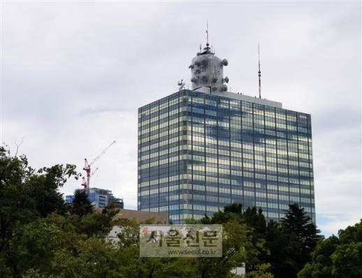 일본 도쿄 시부야의 NHK 방송센터.