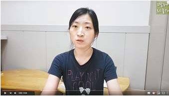 변호사 시험 응시 기회를 모두 놓친 후 유튜브에서 ‘오탈 누나’로 활동하고 있는 탁지혜씨. [탁지혜씨 유튜브 캡처]