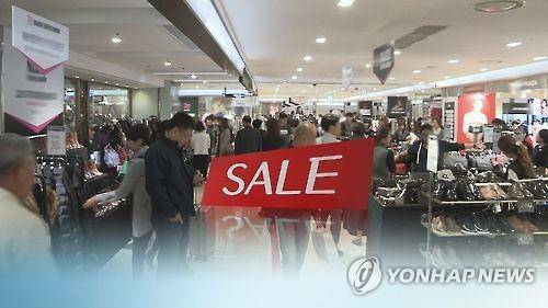 백화점 세일 [연합뉴스 자료사진]