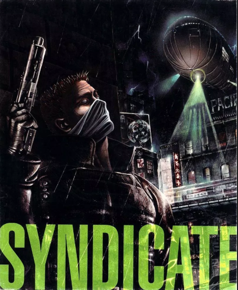 <신디게이트> PC