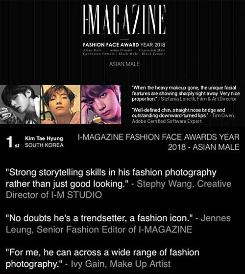 I-Magazine의 패션 페이스 어워드 1위 방탄소년단 뷔