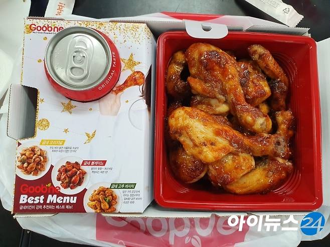 굽네 '갈비천왕'은 치밥용으로 제격이었다. [사진=이현석기자]