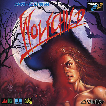 (늑대인간이 등장하는 메가씨디용 게임 ‘울프 차일드’)