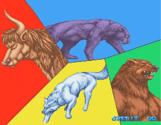 (황소, 흑표범, 곰, 늑대의 수인 전사들이 악을 정벌하러 나선다!)