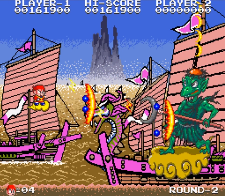 (손오공이 등장하는 슈팅 게임이다)