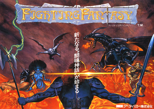 (포스터만 봐도 굉장히 다양한 수인 캐릭터가 등장한다는 걸 알 수 있다)