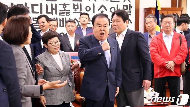 문희상 국회의장. 뉴스1 © News1 김명섭 기자
