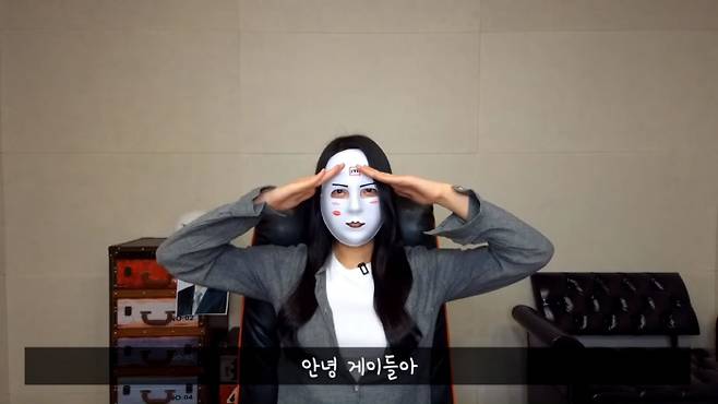 일베 운영진이 직접 개설한 유튜브 채널. 일베 운영진 ‘유지’가 하는 방송이다./유튜브 캡처