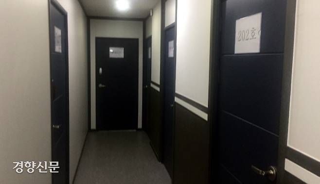 4월 4일 이사온 것으로 되어 있는 대구 서문로1가의 일베 사무실. 4월 23일 기자가 방문했을 때는 아무런 회사표식 없이 잠겨있었다. /정용인 기자