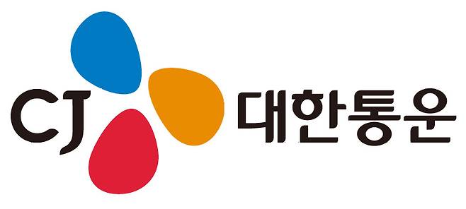 CJ대한통운 CI © 뉴스1(CJ대한통운 제공)