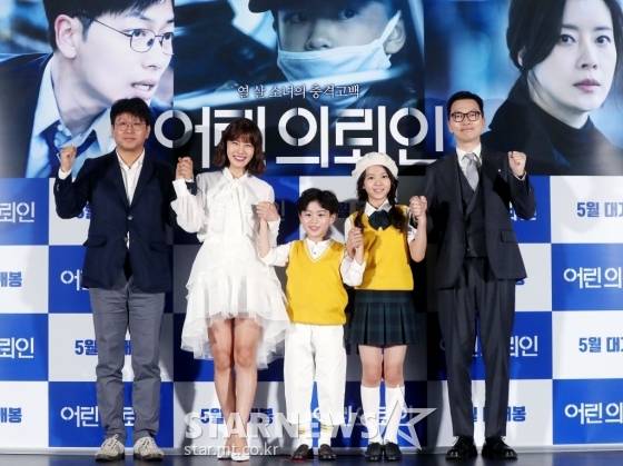 /사진=홍봉진 기자