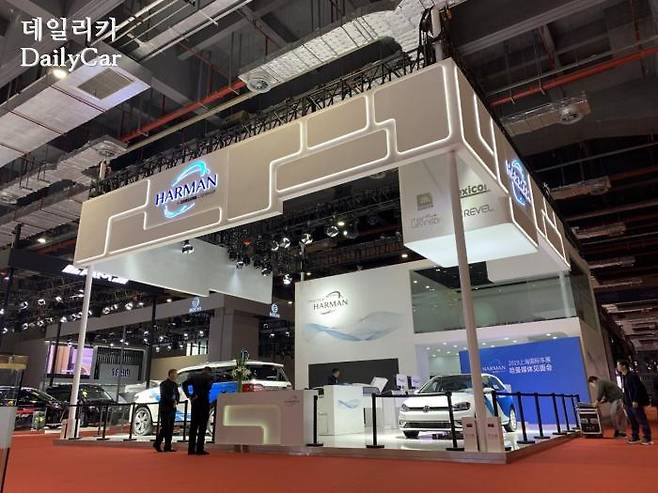 하만 (2019 상하이오토쇼)