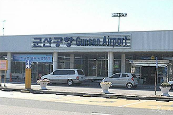 군산공항 전경. (자료사진)