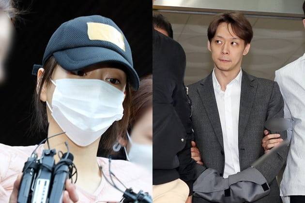 '마약 투약 혐의' 박유천 황하나