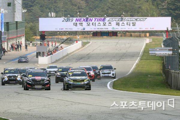 스포츠투데이 포토