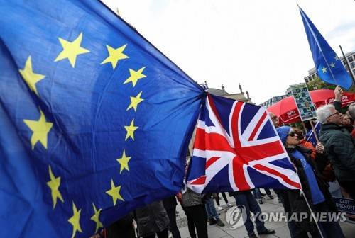 GERMANY PRO EU RALLY