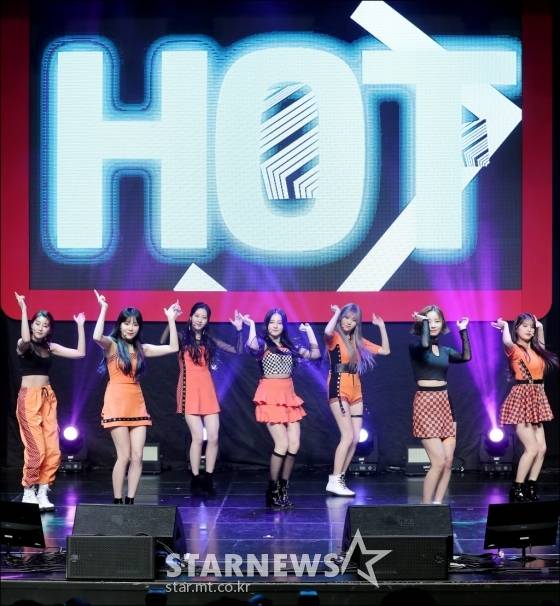 모모랜드./사진=스타뉴스