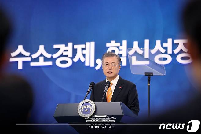 문재인 대통령.(청와대 페이스북)/뉴스1