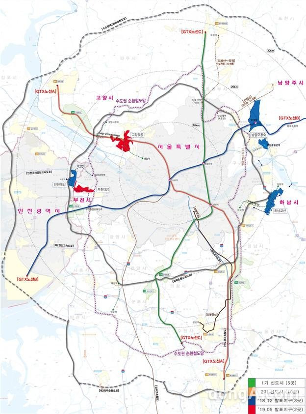 3기 신도시 위치도. 국토교통부 제공