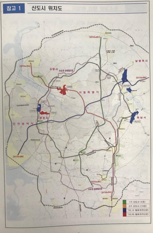 고양 창릉·부천 대장 등 신도시 입지 [국토교통부 제공]