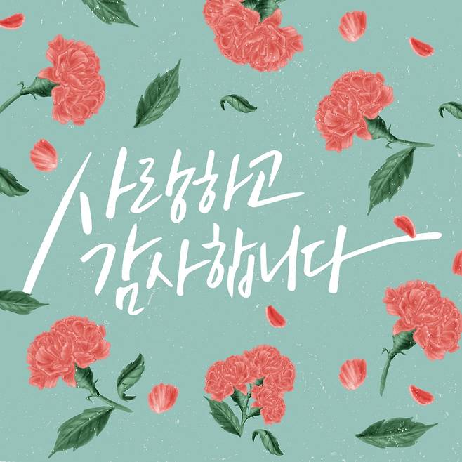 /사진=이미지투데이