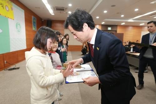 누리꾼 울린 '가장 받고 싶은 상'은?