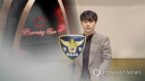 [연합뉴스TV 제공]