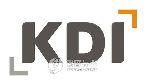 KDI 로고 <저작권자 ⓒ 2006 연 합 뉴 스. 무단전재-재배포 금지.>